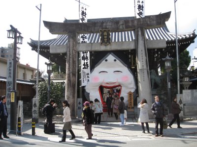 ���c�_�Ёi�����_���R�}�j�@�O��